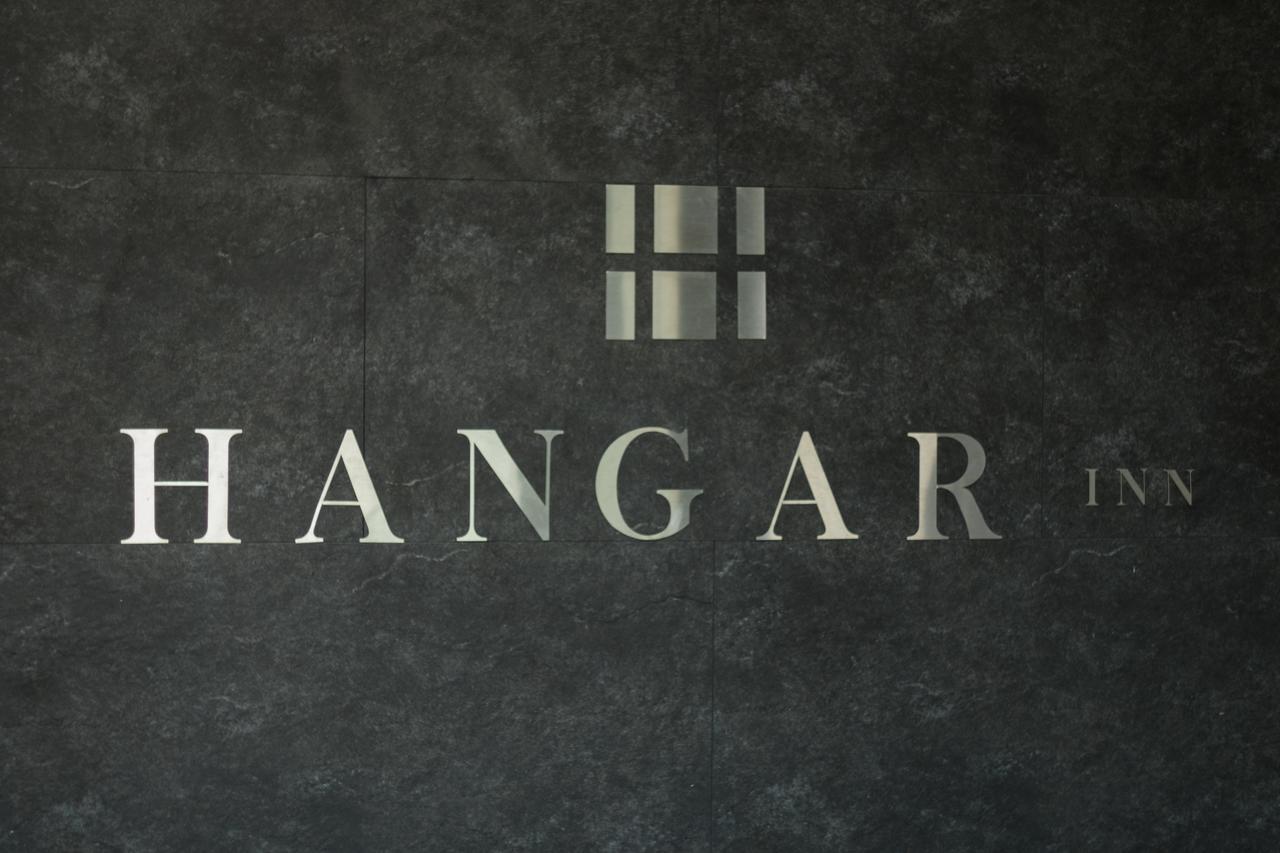 Hangar Inn Guadalajara Aeropuerto San Jose del Castillo Luaran gambar